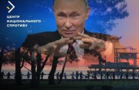 Тотальна російська пропаганда: окупанти готуються "промивати мізки" українським дітям на ТОТ
