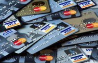 Нацбанк создал все условия для начала работы Apple Pay в Украине