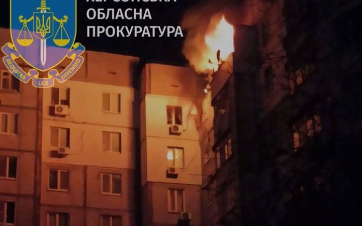 Одна людина загинула, ще одна отримала поранення: наслідки обстрілів у Херсонській області