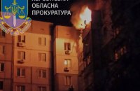Одна людина загинула, ще одна отримала поранення: наслідки обстрілів у Херсонській області