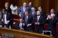 Кабмин выставил на продажу пять предприятий