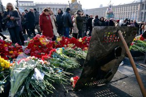 Активистам Майдана не понравился Аваков на посту главы МВД 