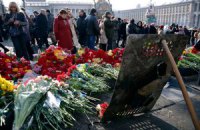 Активистам Майдана не понравился Аваков на посту главы МВД 