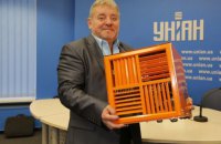 Украинские изобретатели презентовали энергосберегающий тепловентилятор