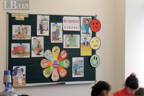 Киевсовет предлагает Раде запретить продажу спиртного в детских игровых комнатах