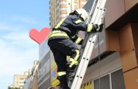 В Киеве на проспекте Победы горел магазин 