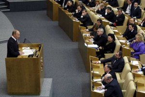 ​Оппозиция покинула Думу в ответ на "хамство" Путина
