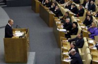 ​Оппозиция покинула Думу в ответ на "хамство" Путина