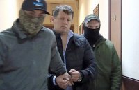 "Укринформ" обнародовал обстоятельства задержания журналиста Сущенко в Москве