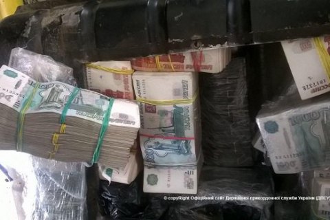 В России задумались о создании национальной системы регистрации финансовых транзакций населения