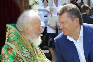 Глава УПЦ просит Януковича не вводить биопаспорта