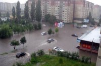 Луцк затопил сильный ливень 