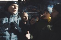 Ультрас провели "воспитательную беседу" с игроками "Шахтера" из-за акции в поддержку воинов АТО