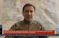 "Не думаю, что это хорошая идея", - член комитета нацбезопасности о введении миротворцев