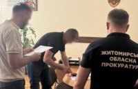 Заступника мера Житомира підозрюють у незаконному збагаченні на понад 9,3 млн грн. Його взяли під варту