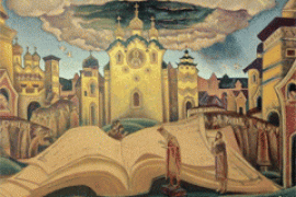 «Киеворусский» дискурс патриарха