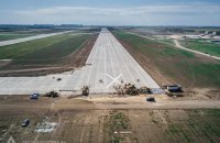 Россия ударила ракетами по Одесскому аэропорту с территории Крыма (обновлено)