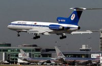 "Белавиа" подаст на Росавиацию в суд