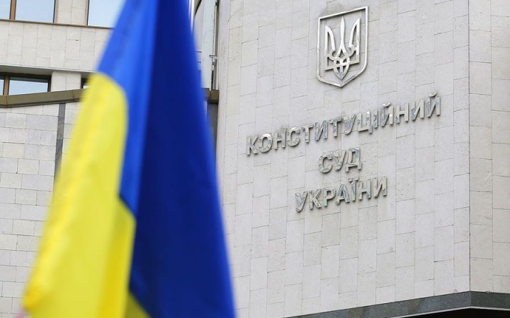 Нардепи збиратимуть підписи під поданням до Конституційного Суду щодо закону про НАБУ і САП