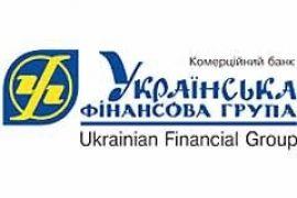 Нацбанк решил ликвидировать еще один проблемный банк