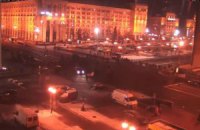 Активисты снова перекрывали Крещатик