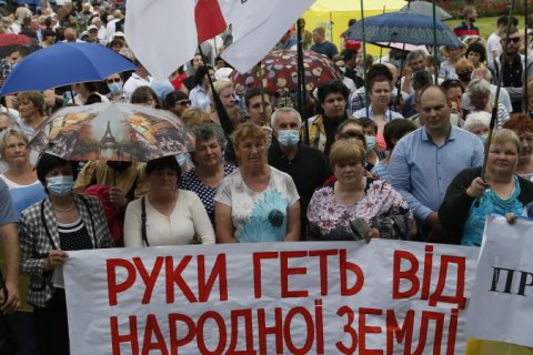 Полтавські фермери закликали президента провести референдум про землю