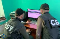 Украинец создал "армию ботов", которая распространяла вирусы и осуществляла DDoS-атаки