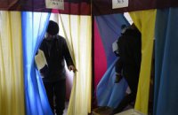 Все кандидаты в президенты согласились участвовать в теледебатах