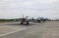 К концу года Воздушные силы получат почти 30 модернизированных боевых самолетов