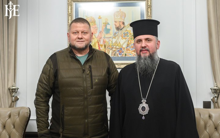 Епіфаній вручив Залужному орден святого Юрія Переможця