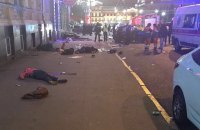 "Лексус", задавивший 5 человек в Харькове, участвовал в уличных гонках, - Геращенко 