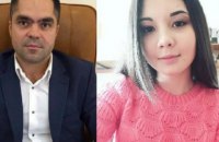 Суд вынес первый приговор в рамках дела о Tinder-скандале