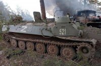 16 день війни: суттєвих змін у становищі противника не відбулося