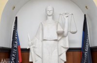 В окупованому Маріуполі засудили 11 українських військовополонених