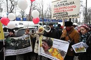 Французы проведут акцию против строительства аэропорта