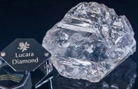 Самый дорогой алмаз в мире продали за $63 млн
