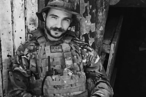 "Азов" рассказал о бойце, погибшем на Донбассе 10 августа