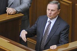 Ефремов разобрался: вето Януковича - частичное