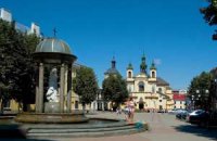 Ивано-Франковску вручили Почетный знак Совета Европы
