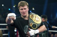 Усик в мае проведет бой с россиянином Поветкиным, - промоутер