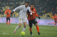 "Динамо" проиграло "Шахтеру" со счетом 3:4