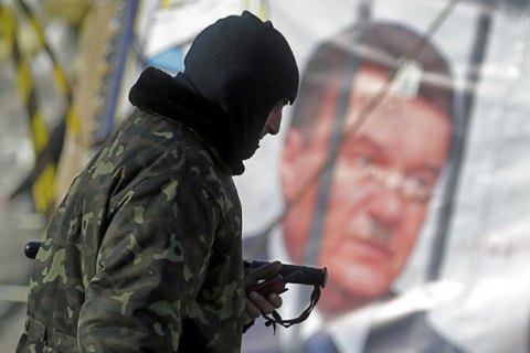 Наступний суд над Януковичем буде у справі про вбивства на Майдані