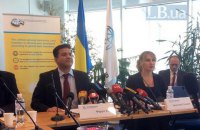 Всемирный банк ухудшил прогноз по ВВП Украины
