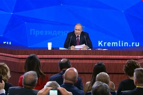 На пресс-конференцию Путина не пустили журналиста, который расследовал отравление Скрипалей