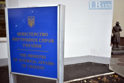 МВД готово привлечь 5 самолетов и 15 вертолетов во время местных выборов