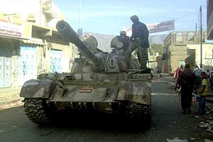Йеменские войска пошли в наступление на "Аль-Каиду"