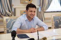 12 друзів нового Президента