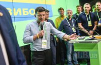 This is КМИС, или Препарация цифр 