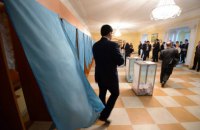 Съезд судьей не смог избрать членов ВККС