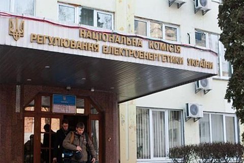 ​Заседание НКРЭКУ по введению абонплаты за газ сорвали протестующие